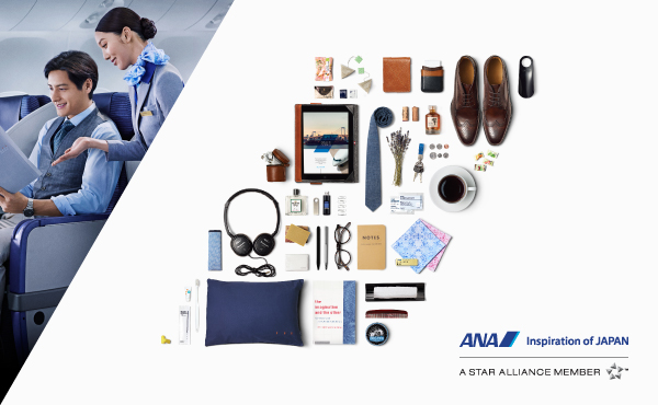 ALL NIPPON AIRWAYS CO., LTD
