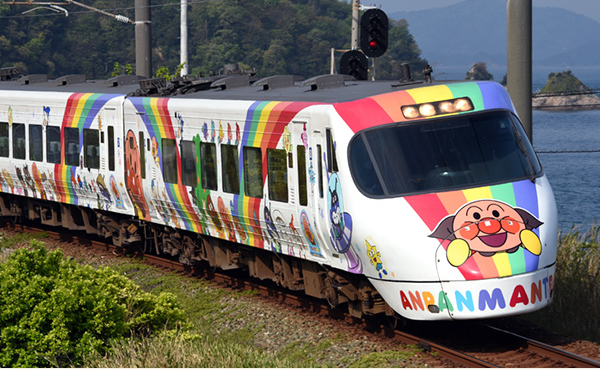 Shikoku Railway Company