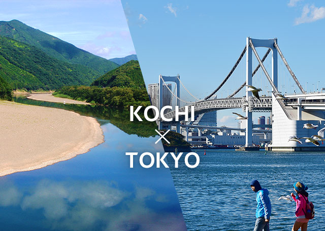 rencontres en ligne Kochi
