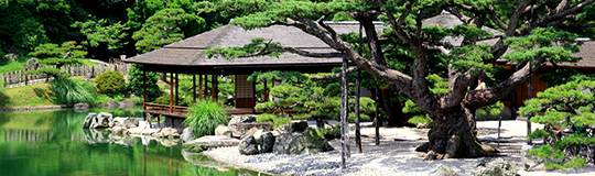 KAGAWA - ART × ISLANDS | CHUGOKU＋SHIKOKU×TOKYO (JAPAN)