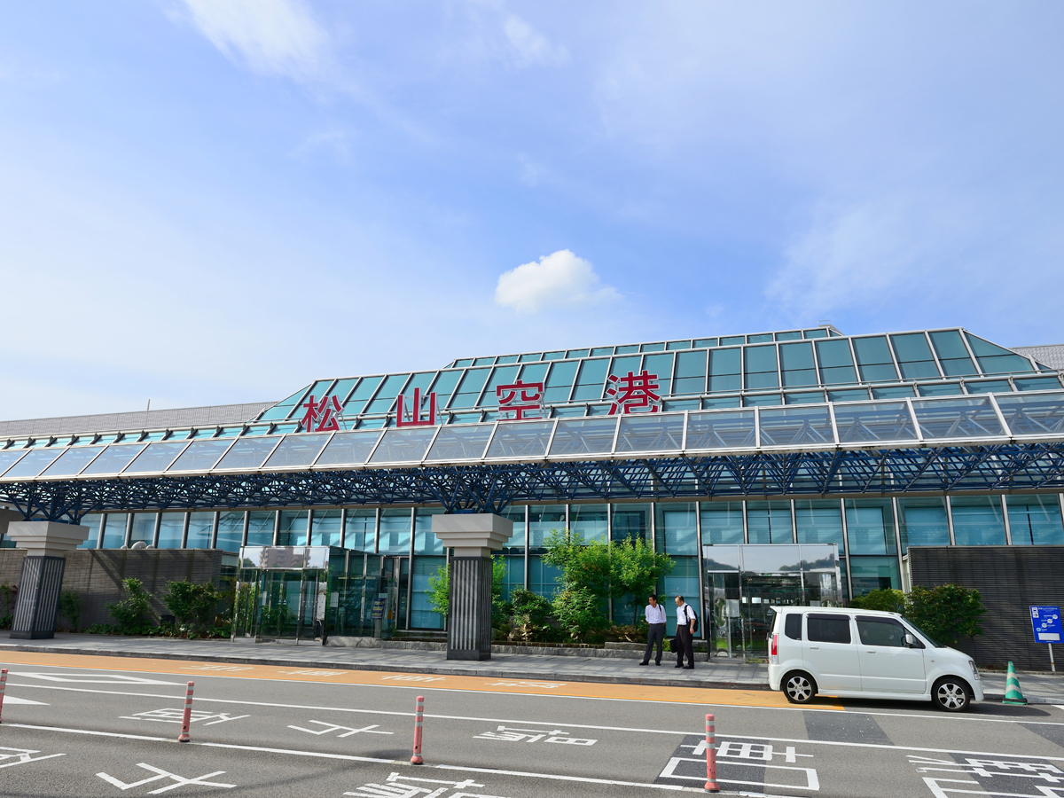 Matsuyama Airport