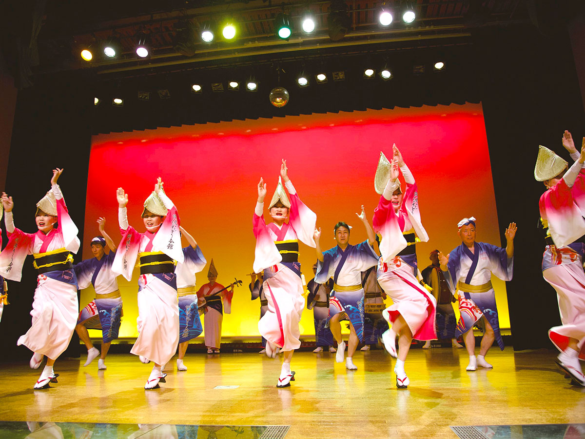 Awa Odori Kaikan