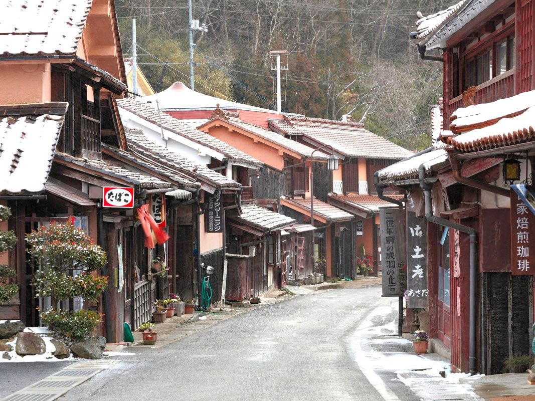 Fukiya Furusato Village