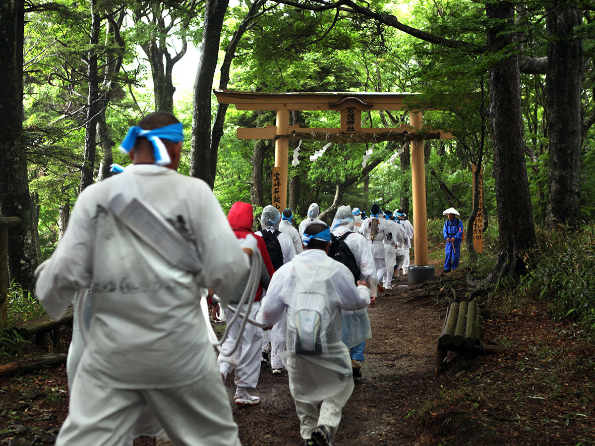 Mount Ishizuchi