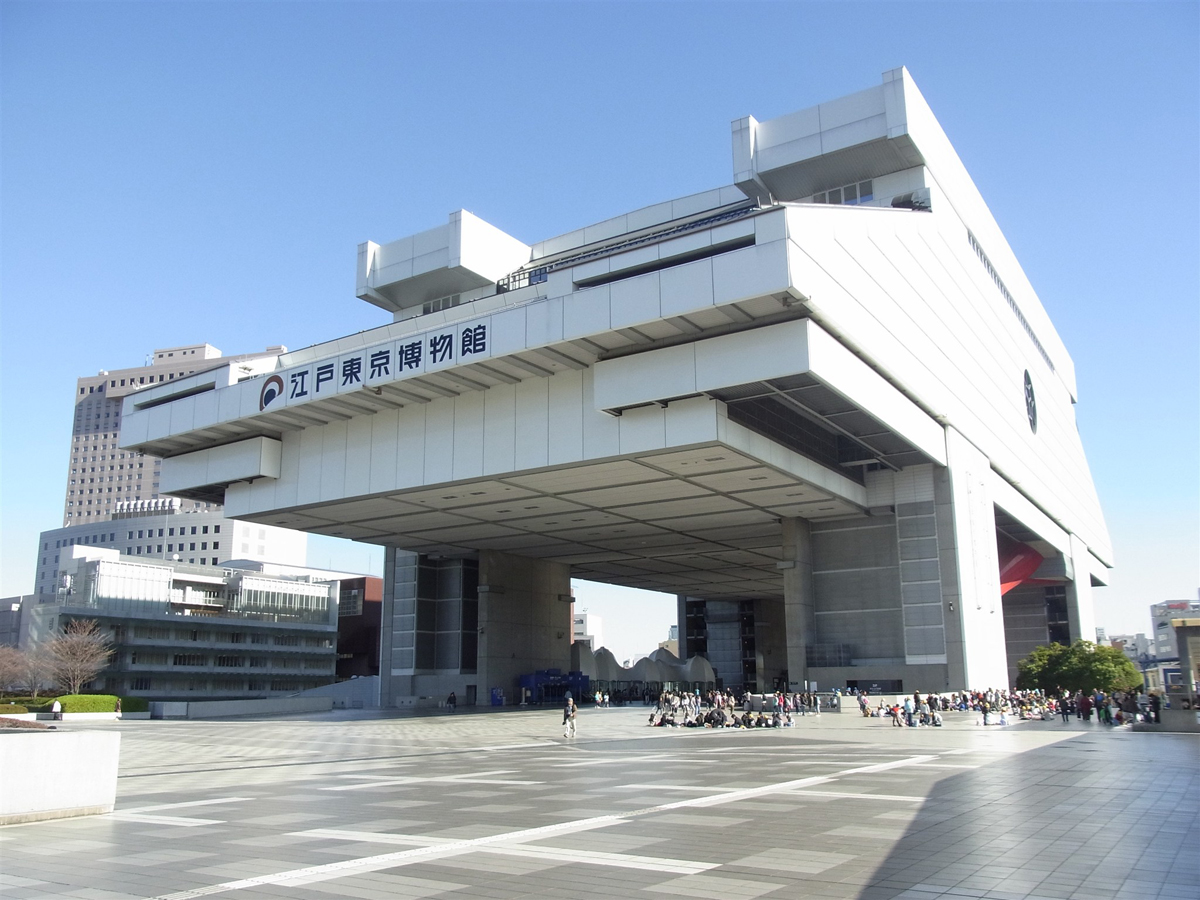 Edo-Tokyo Museum