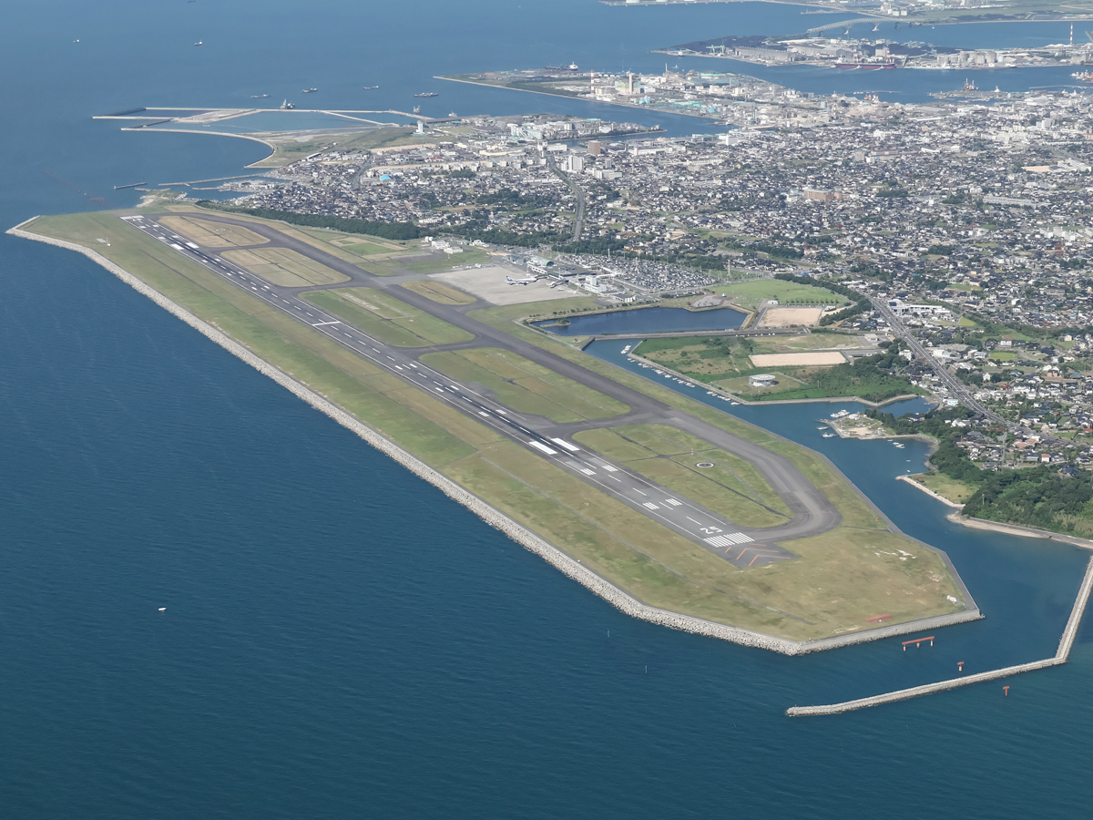 Yamaguchi Ube Airport