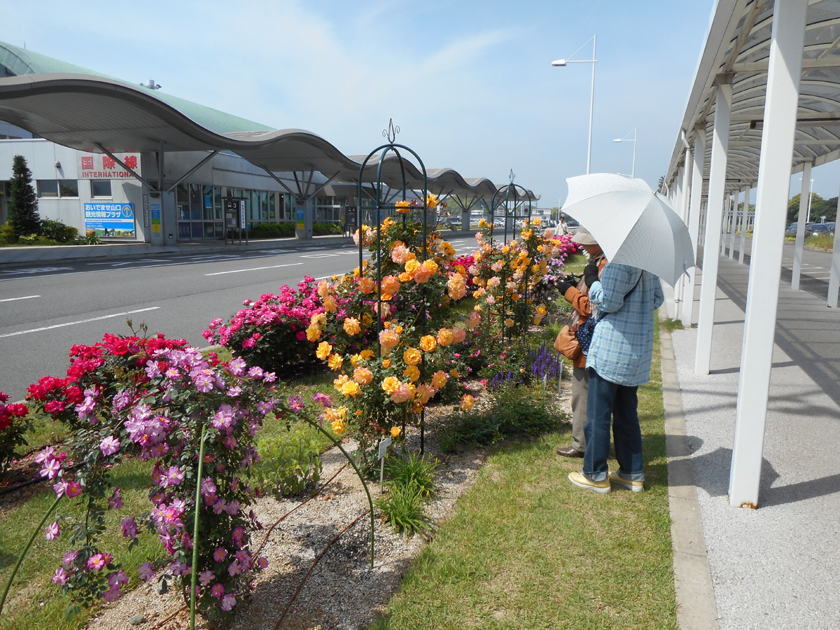 Yamaguchi Ube Airport