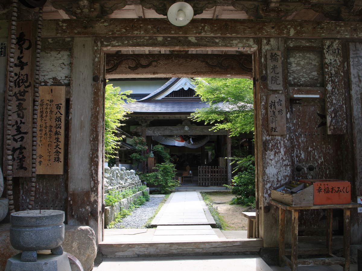 Mitokusan Sanbutsuji Temple