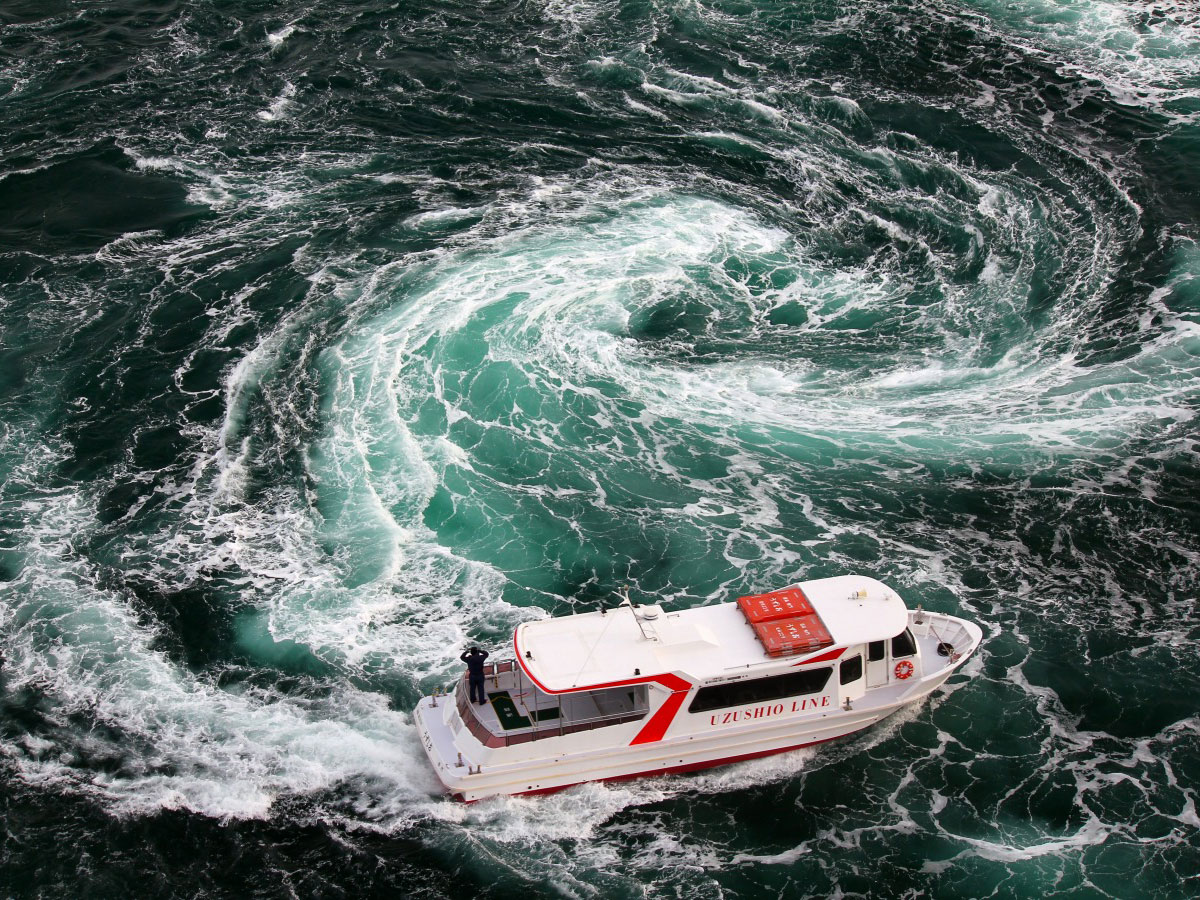 Naruto Uzushio Whirlpools (Uzu-no-Michi)