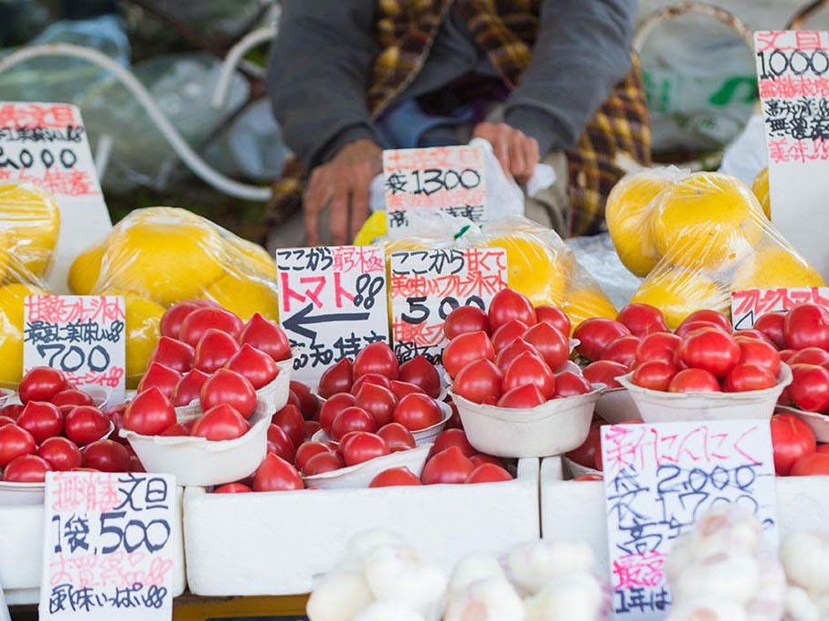 Sunday Market