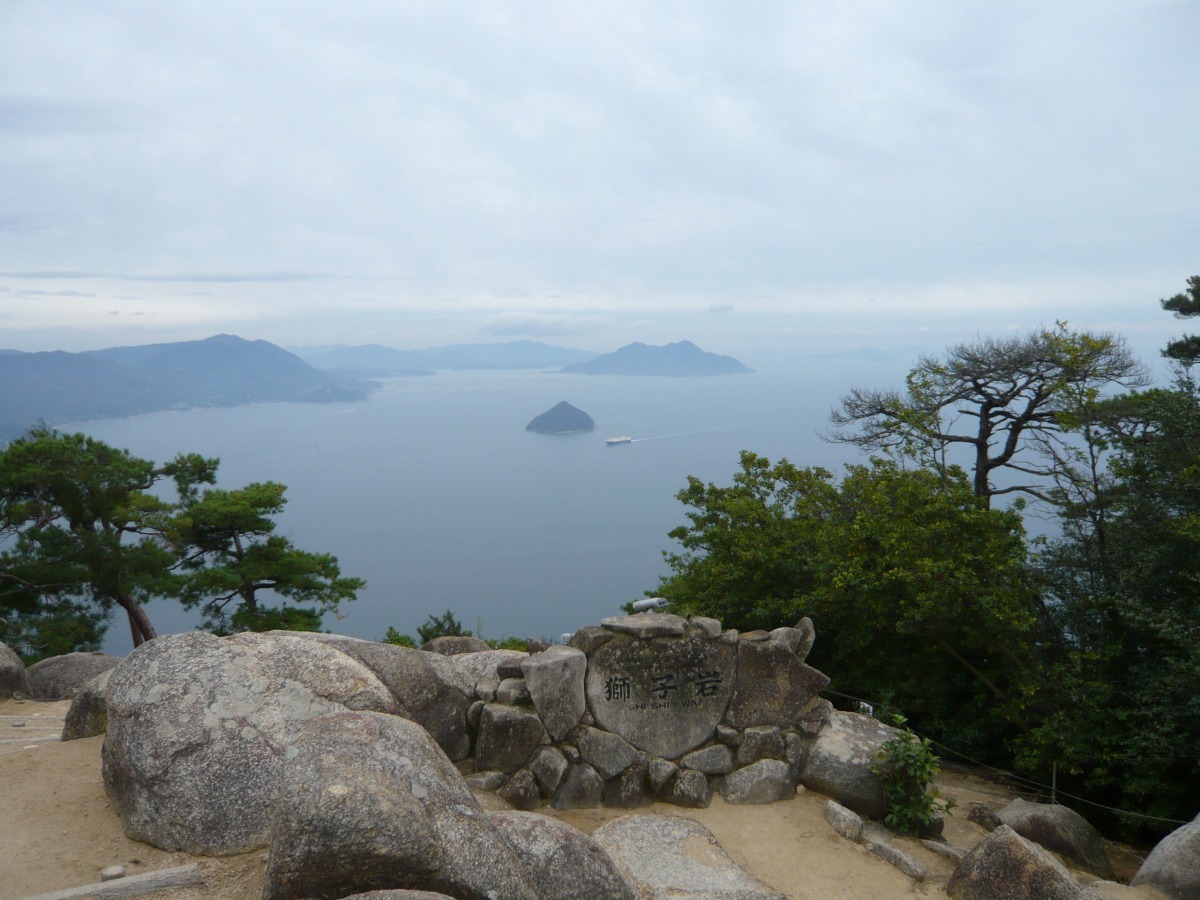 Mt. Misen