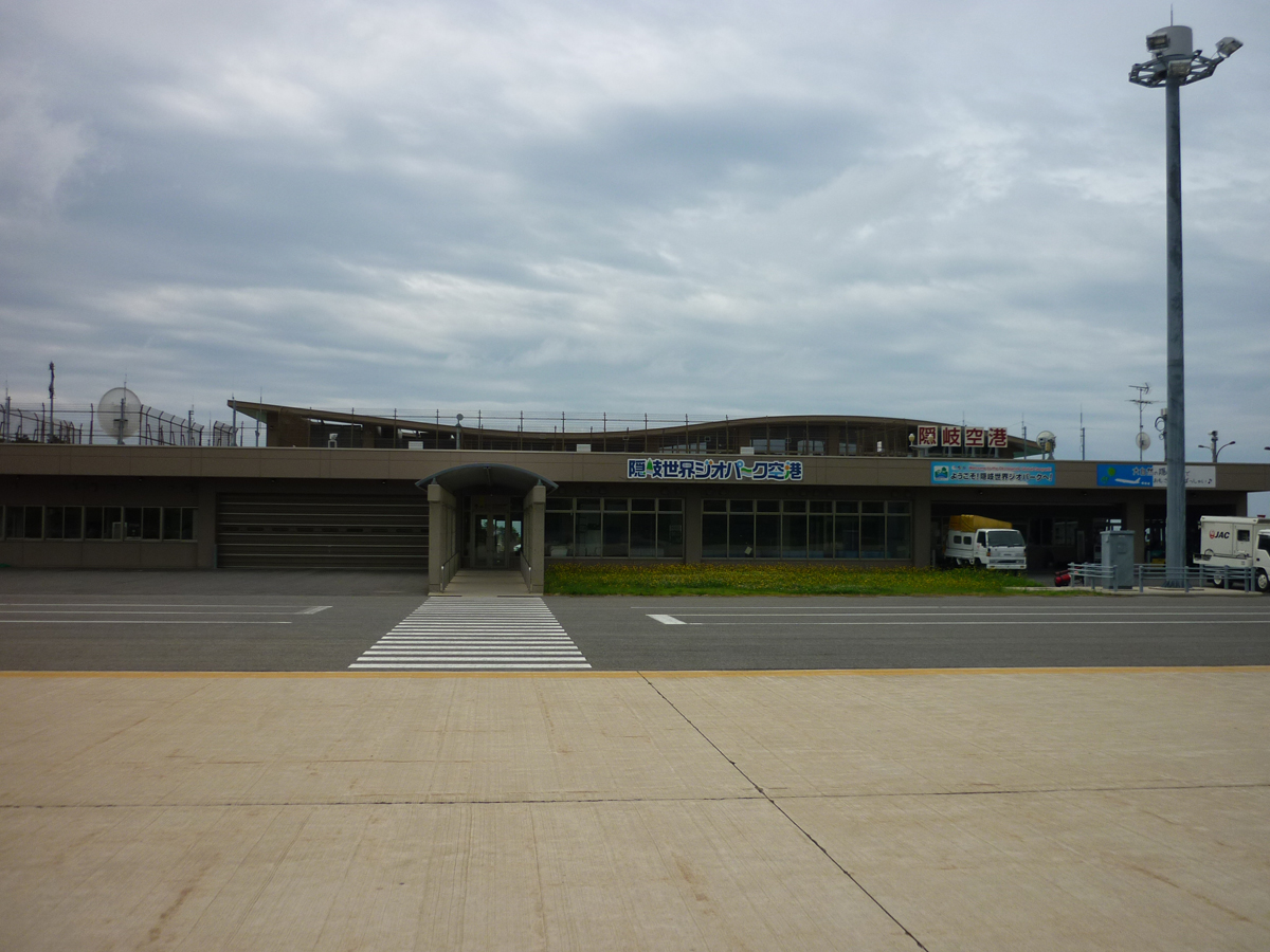 Oki Islands Global Geopark Airport