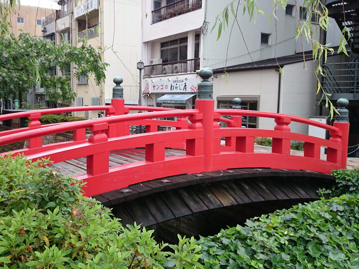 Harimaya Bridge