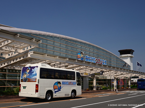 11:00 Tottori Sand Dunes Conan Airport