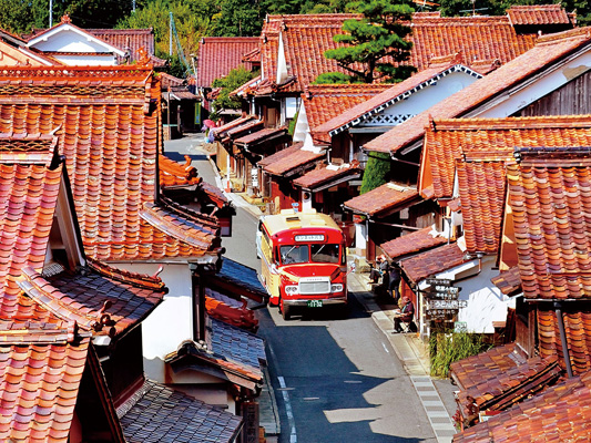 Fukiya Furusato Village