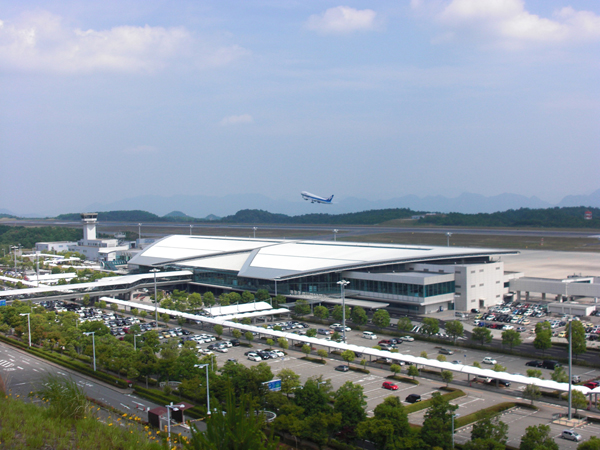 8:10 Hiroshima Airport