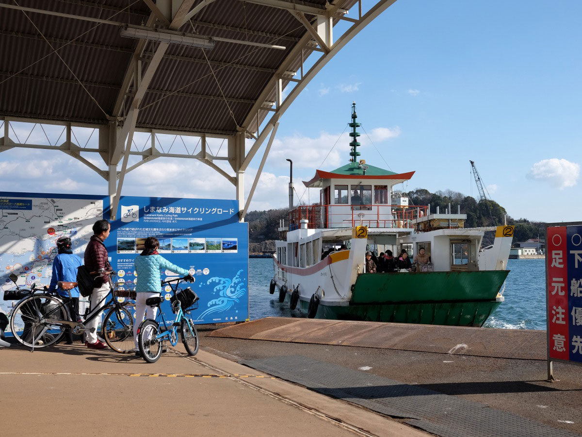 Shimanami Kaido Cycling