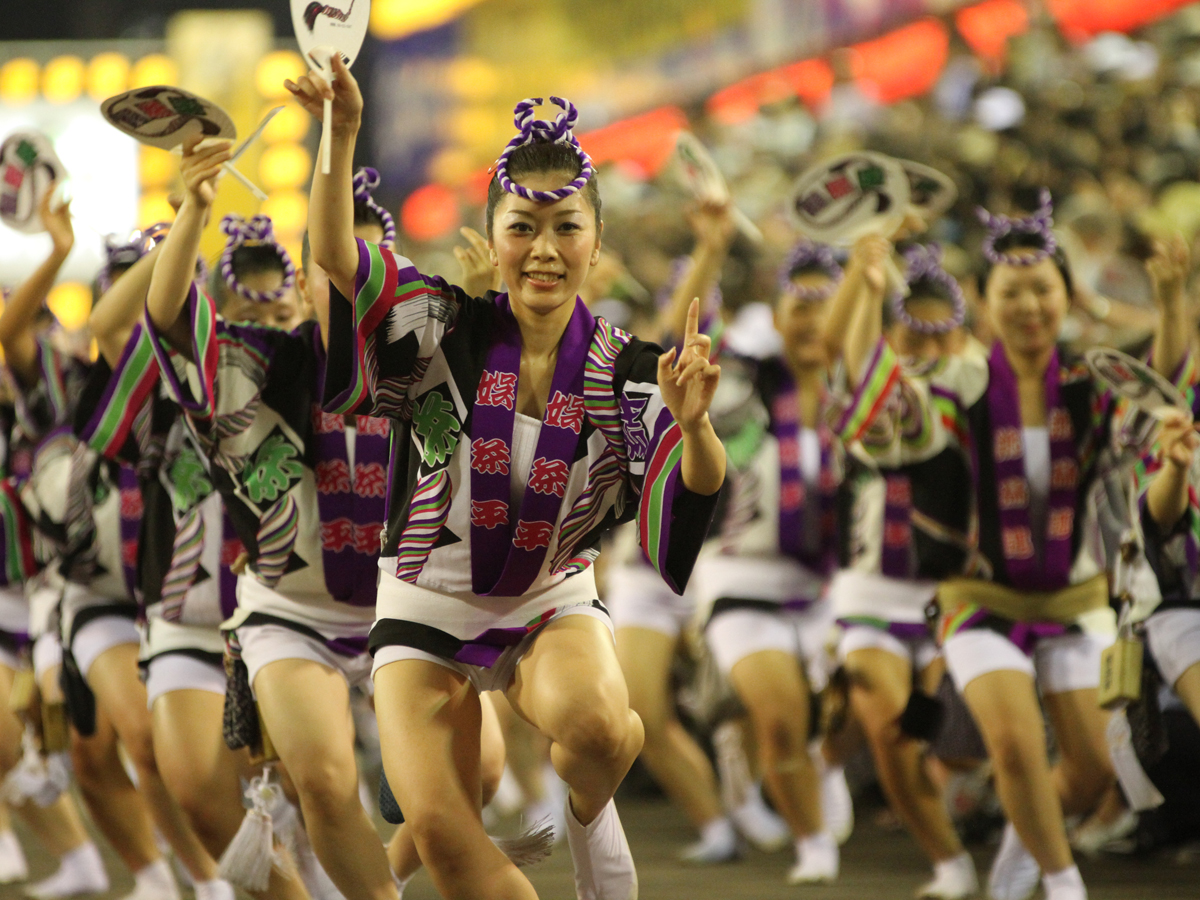 Awa Odori Dance Festival