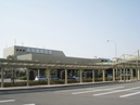 Kochi Ryoma Airport