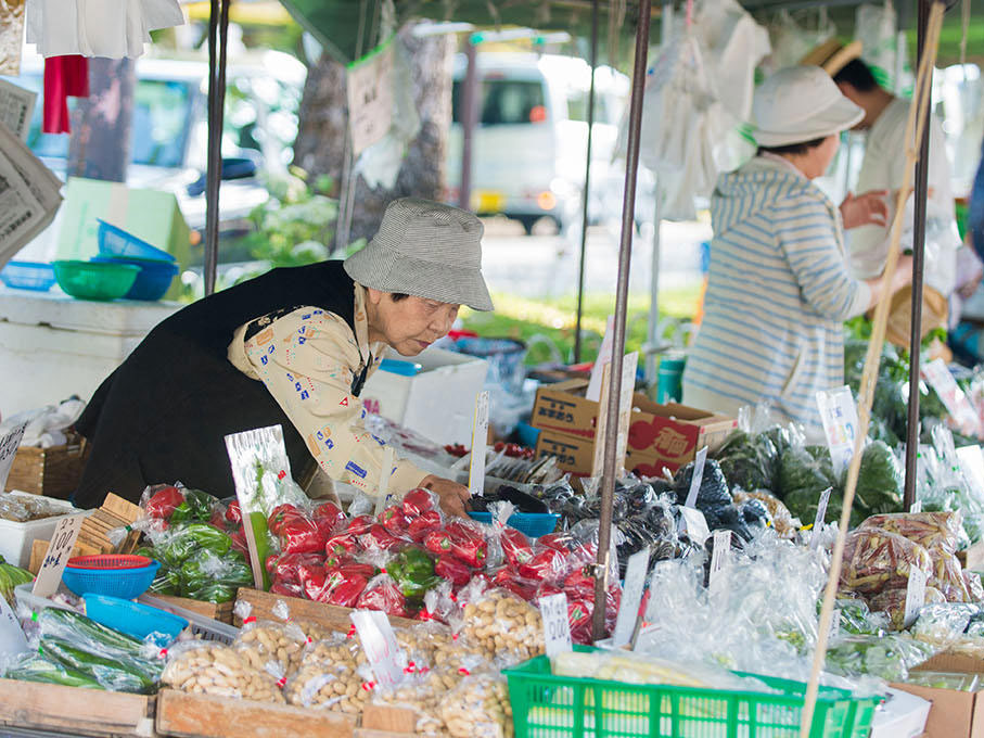 Sunday Market