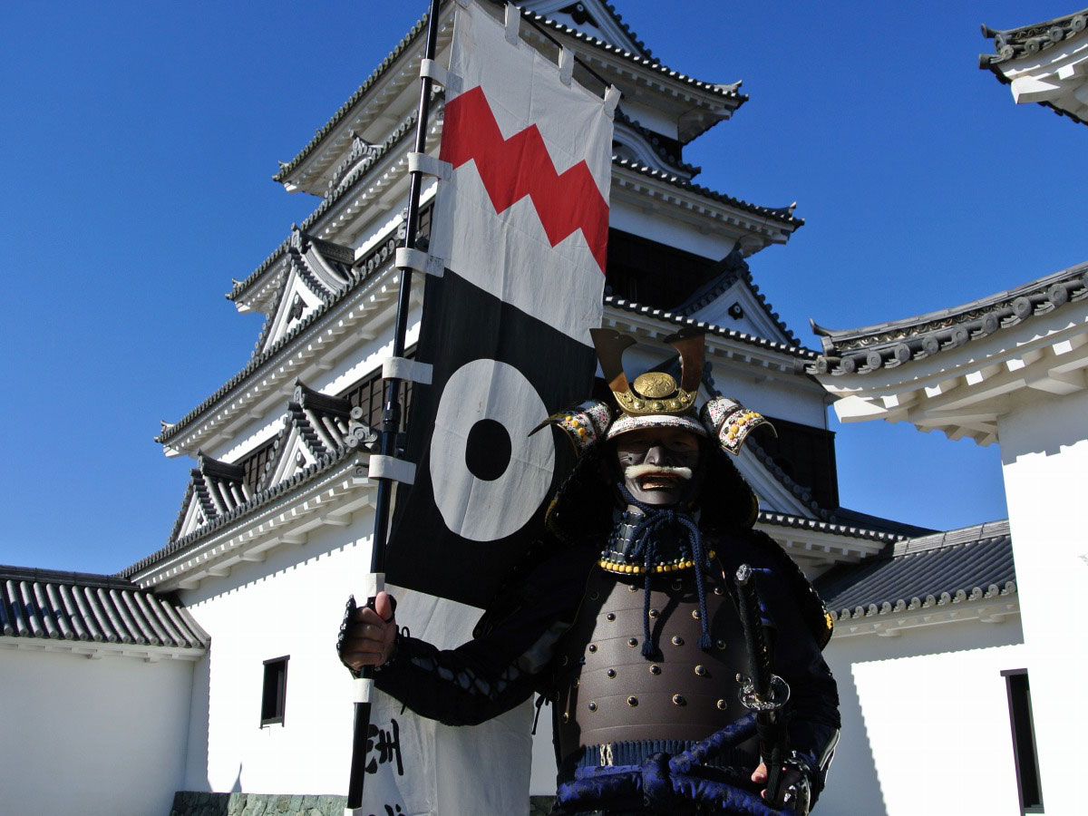 Ozu Castle