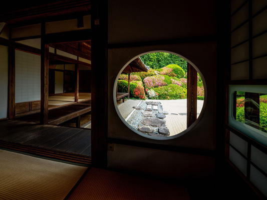 Raikyu-ji Garden