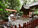 Ishite-ji Temple