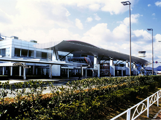 Takamatsu Airport